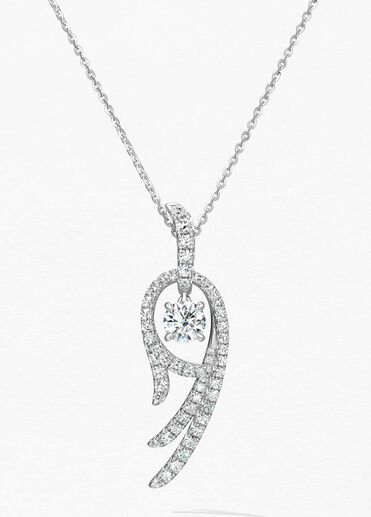 Vela Twisted Pendant, 18K White Gold Vela Twisted Pendant, 18K White Gold, large